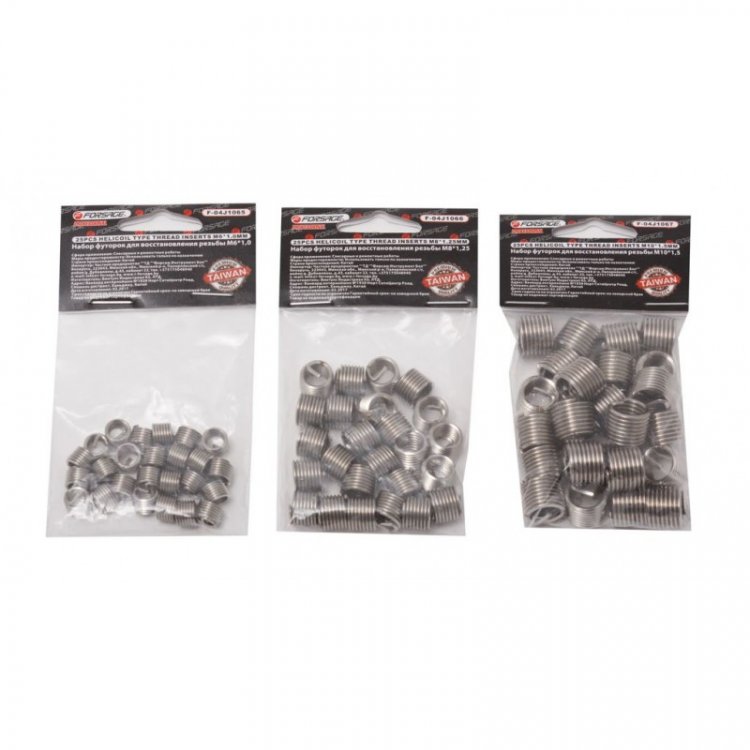 Набор футорок для восстановления резьбы М5x0.8, 25пр.