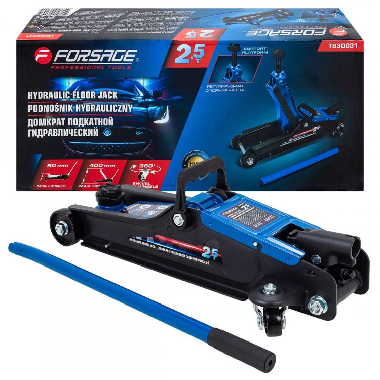 Домкрат подкатной гидравлический 2.5т (h min 90мм, h max 400мм)