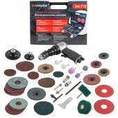 Пневмодрель с комлектом аксессуаров Пневмодрель с комлектом аксессуаров