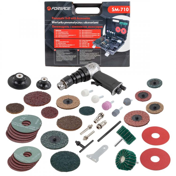 Пневмодрель с комлектом аксессуаров