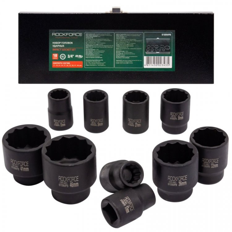 Набор головок ударных,10пр. 3/4" 12гр.(17,19,22,24,27,30,32,36,41,46мм),в метал. кейсе Набор головок ударных,10пр. 3/4" 12гр.(17,19,22,24,27,30,32,36,41,46мм),в метал. кейсе