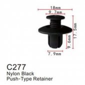 Клипса для крепления внутренней обшивки а/м Мазда/ Мерседес/ Митсубиси пластиковая (100шт/уп.)