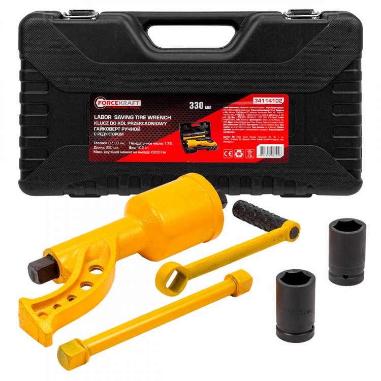 Гайковерт ручной с редуктором (головки 32,33 длина 330 мм передаточное число 1:78, 6800 Н/м) в кейсе