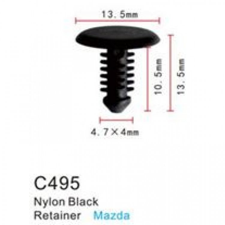Клипса для крепления внутренней обшивки а/м Мазда/ Мерседес/ Митсубиси пластиковая (100шт/уп.)