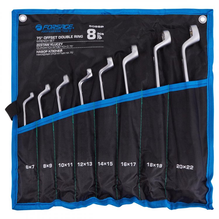 Ключи накидные отогнутые на 75град., набор 8пр. (6х7, 8х9, 10х11, 12х13, 14х15, 16х17, 18х19, 20х22мм)