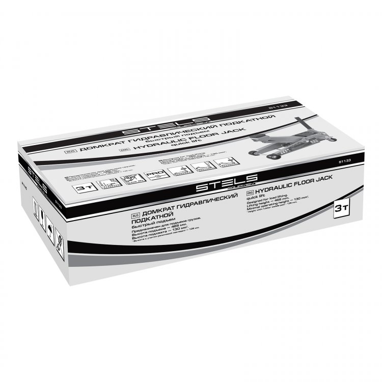 Домкрат гидравлический подкатной, быстрый подъем, Зт QUICK LIFT, 130-465 мм, проф// Stels