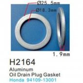 Клипса для крепления внутренней обшивки а/м Хонда пластиковая (100шт/уп.) Клипса для крепления внутренней обшивки а/м Хонда пластиковая (100шт/уп.)