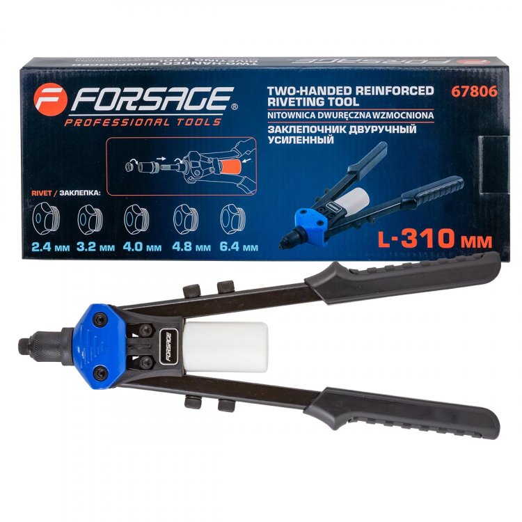 Заклепочник двуручный усиленный (L-310мм, заклепка - 2.4, 3.2, 4.0, 4.8, 6.4) Заклепочник двуручный усиленный (L-310мм, заклепка - 2.4, 3.2, 4.0, 4.8, 6.4)