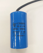 Конденсатор P/N: 35 mF