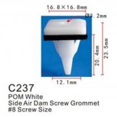 Клипса для крепления внутренней обшивки а/м Митсубиси пластиковая (100шт/уп.)