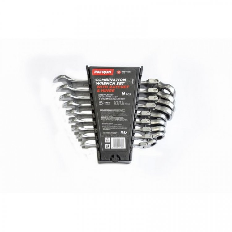 Набор ключей комбинированных трещоточных с шарниром 9пр. (8,10,12,13,14,16,17,18,19мм), в пластиковом держателе