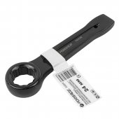 Ключ накидной ударный односторонний 24мм (L-165мм)