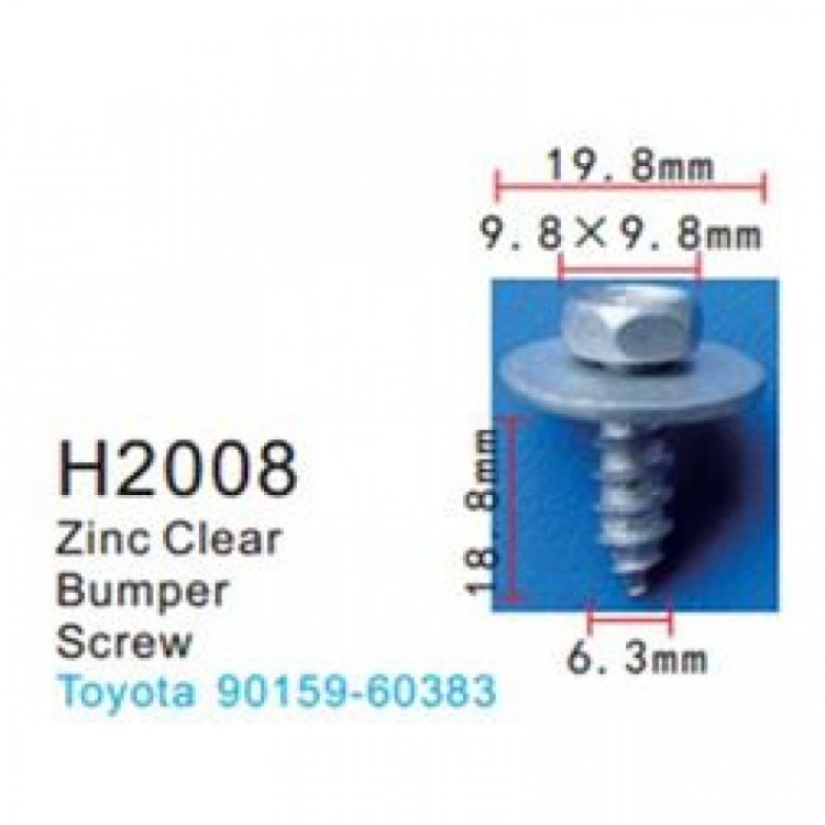 Клипса для крепления внутренней обшивки а/м Тойота металлическая (100шт/уп.)