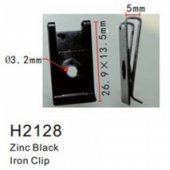 Клипса для крепления внутренней обшивки а/м GM металлическая (100шт/уп.)