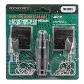 Набор фиксаторов для обслуживания двигателей VW, AUDI (2.5TDI V6, 2.5TDI V8)в блистере