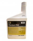 Масло синтетическое Errecom Pag 68 Premium Масло синтетическое Errecom Pag 68 Premium