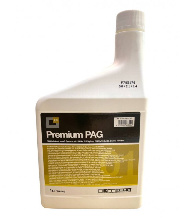 Масло синтетическое Errecom Pag 68 Premium Масло синтетическое Errecom Pag 68 Premium