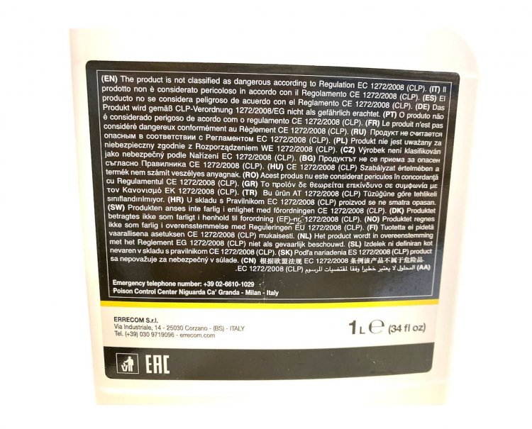 Масло синтетическое Errecom Pag 68 Premium Масло синтетическое Errecom Pag 68 Premium