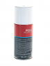 VW-SL-025RU Venwell Лак для защиты клемм Pole Protection 150 мл (аэрозоль)