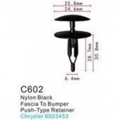 Клипса для крепления внутренней обшивки а/м Крайслер пластиковая (100шт/уп.) Клипса для крепления внутренней обшивки а/м Крайслер пластиковая (100шт/уп.)