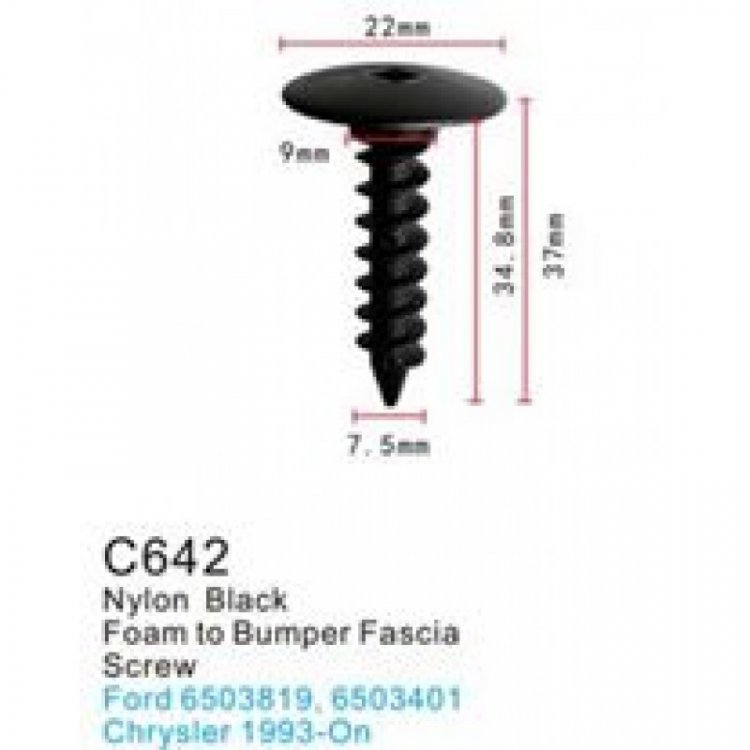 Клипса для крепления внутренней обшивки а/м Форд пластиковая (100шт/уп.) Клипса для крепления внутренней обшивки а/м Форд пластиковая (100шт/уп.)