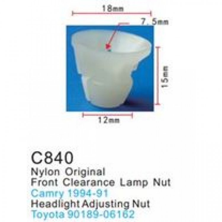 Клипса для крепления внутренней обшивки а/м Тойота пластиковая (100шт/уп.)