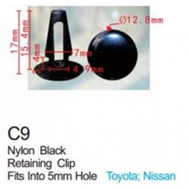 Клипса для крепления внутренней обшивки а/м Тойота пластиковая (100шт/уп.)