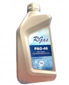 Масло RGAS PAG 46 (1л) Масло RGAS PAG 46 (1л)