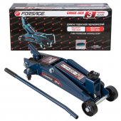 Домкрат подкатной гидравлический 3 т (h min-192мм, h max-533мм) Домкрат подкатной гидравлический 3 т (h min-192мм, h max-533мм)