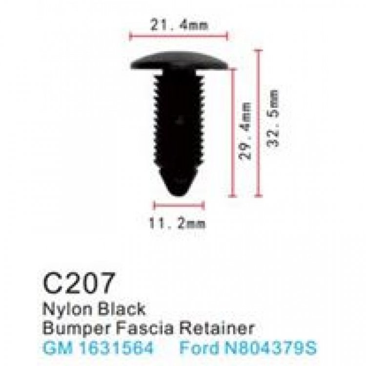 Клипса для крепления внутренней обшивки а/м GM пластиковая (100шт/уп.)