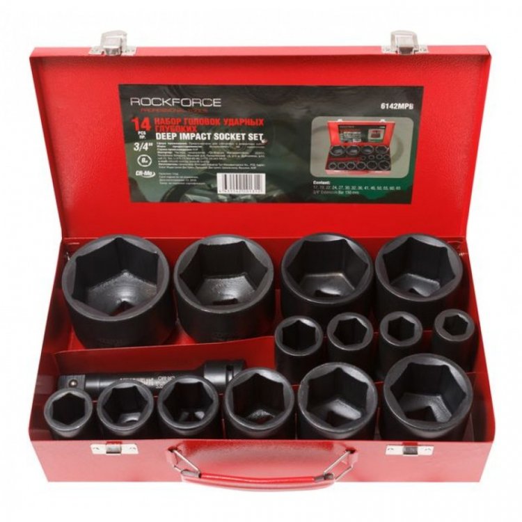 Набор головок ударных глубоких с удлинителем 150мм, 14пр., 3/4" 6гр.(17,19,22,24,27,30,32,36,41,46,50,55,60,65мм),в метал. кейсе Набор головок ударных глубоких с удлинителем 150мм, 14пр., 3/4" 6гр.(17,19,22,24,27,30,32,36,41,46,50,55,60,65мм),в метал. кейсе