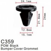 Клипса для крепления внутренней обшивки а/м Митсубиси пластиковая (100шт/уп.)