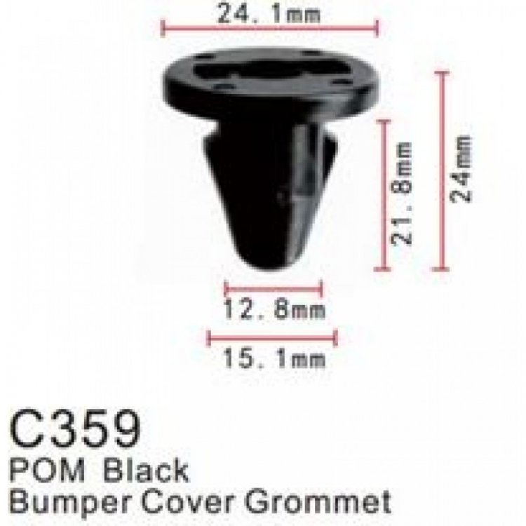 Клипса для крепления внутренней обшивки а/м Митсубиси пластиковая (100шт/уп.)