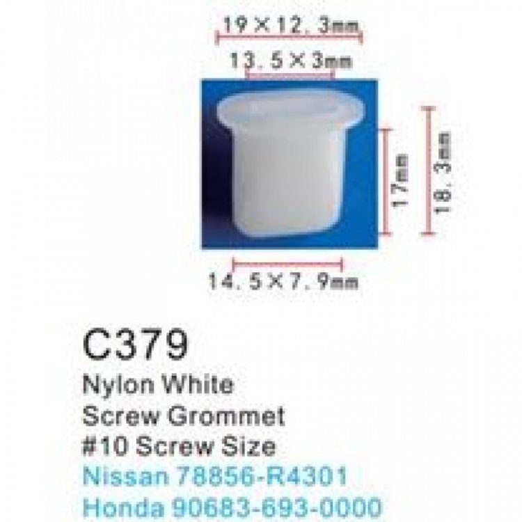 Клипса для крепления внутренней обшивки а/м Ниссан пластиковая (100шт/уп.)