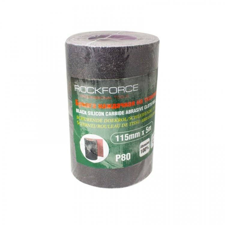 Бумага наждачная на тканевой основе 115ммх5м в рулоне (P80)