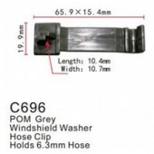 Клипса для крепления внутренней обшивки а/м Хонда пластиковая (100шт/уп.) Клипса для крепления внутренней обшивки а/м Хонда пластиковая (100шт/уп.)