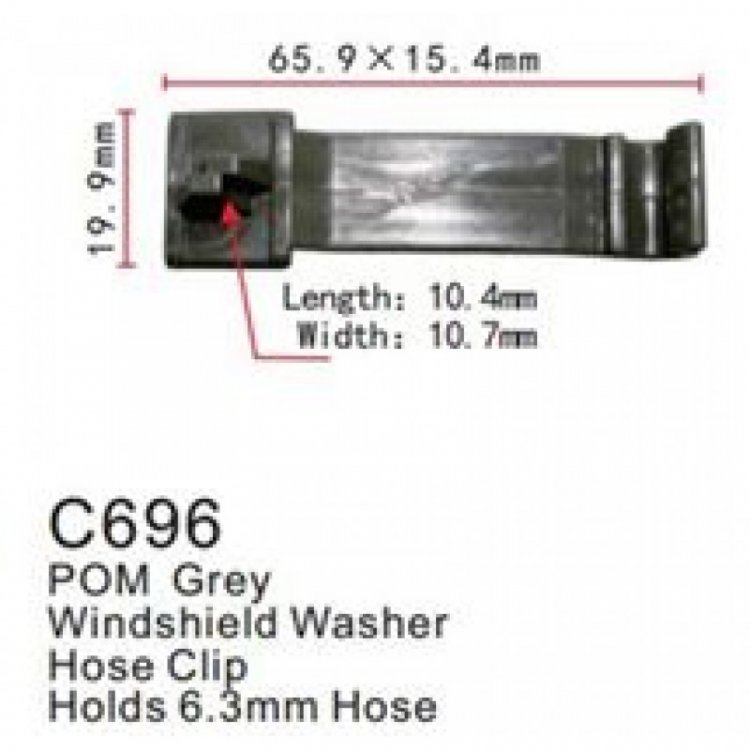 Клипса для крепления внутренней обшивки а/м Хонда пластиковая (100шт/уп.)