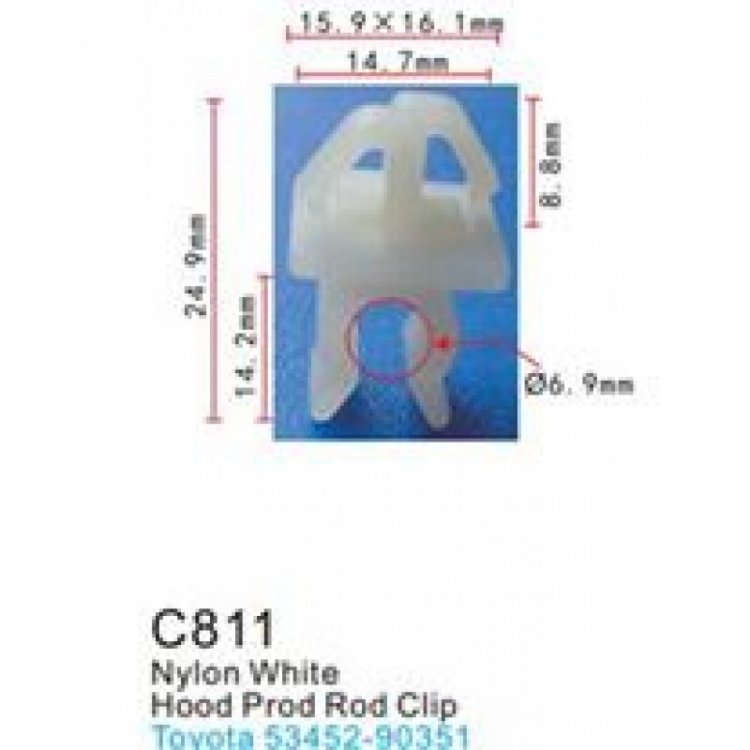 Клипса для крепления внутренней обшивки а/м Тойота пластиковая (100шт/уп.) Клипса для крепления внутренней обшивки а/м Тойота пластиковая (100шт/уп.)
