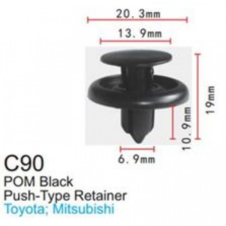 Клипса для крепления внутренней обшивки а/м Мазда/ Мерседес/ Митсубиси пластиковая (100шт/уп.)