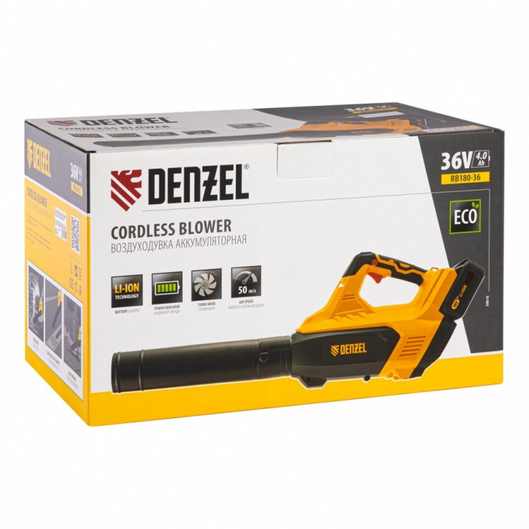 Воздуходувка аккумуляторная RB180-36, Li-ion, 36 В, 4 Ач, 180 км/ч, 820 м3/ч// Denzel