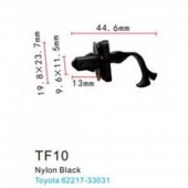 Клипса для крепления внутренней обшивки а/м Тойота пластиковая (100шт/уп.)