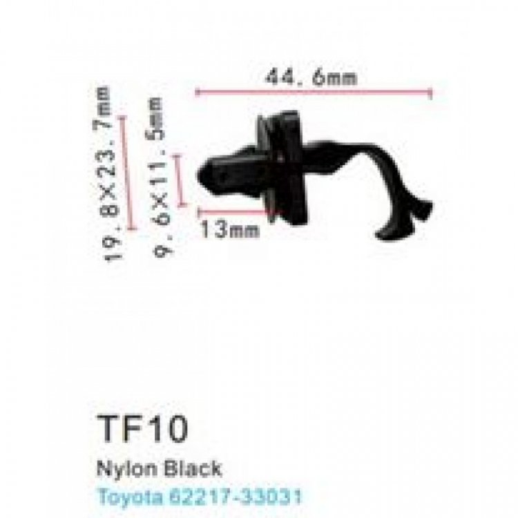 Клипса для крепления внутренней обшивки а/м Тойота пластиковая (100шт/уп.)