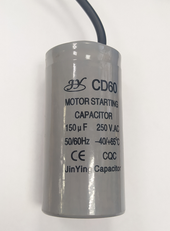 Конденсатор 150 mF