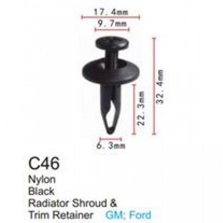 Клипса для крепления внутренней обшивки а/м GM пластиковая (100шт/уп.) Клипса для крепления внутренней обшивки а/м GM пластиковая (100шт/уп.)