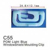 Клипса для крепления внутренней обшивки а/м универсальная пластиковая (100шт/уп.) Клипса для крепления внутренней обшивки а/м универсальная пластиковая (100шт/уп.)