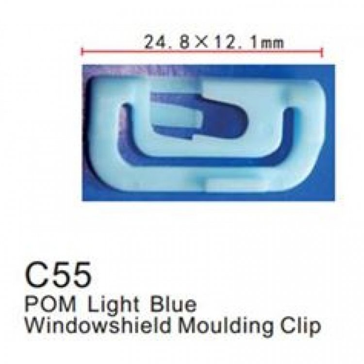 Клипса для крепления внутренней обшивки а/м универсальная пластиковая (100шт/уп.)