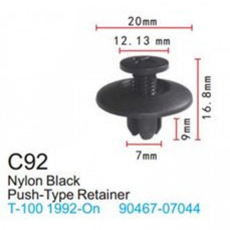 Клипса для крепления внутренней обшивки а/м Тойота пластиковая (100шт/уп.)