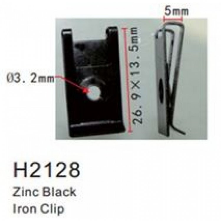 Клипса для крепления внутренней обшивки а/м Фиат/ Фольксваген/ Форд металлическая (100шт/уп.) Клипса для крепления внутренней обшивки а/м Фиат/ Фольксваген/ Форд металлическая (100шт/уп.)