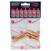 Штуцер пневматический наруж. резьба  1/4"- "елочка" 6мм, к-т 5шт.