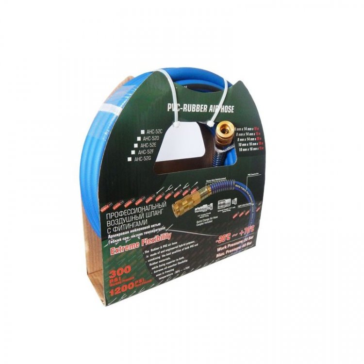 Шланг воздушный резиновый армированный с фитингами 10*16мм*10м Шланг воздушный резиновый армированный с фитингами 10*16мм*10м